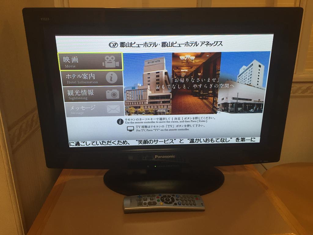 Koriyama View Hotel Koriyama (Tohoku) Exterior foto
